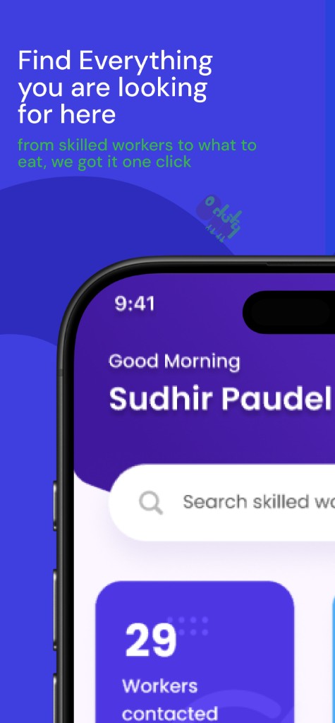 OnnDuty customer onboarding